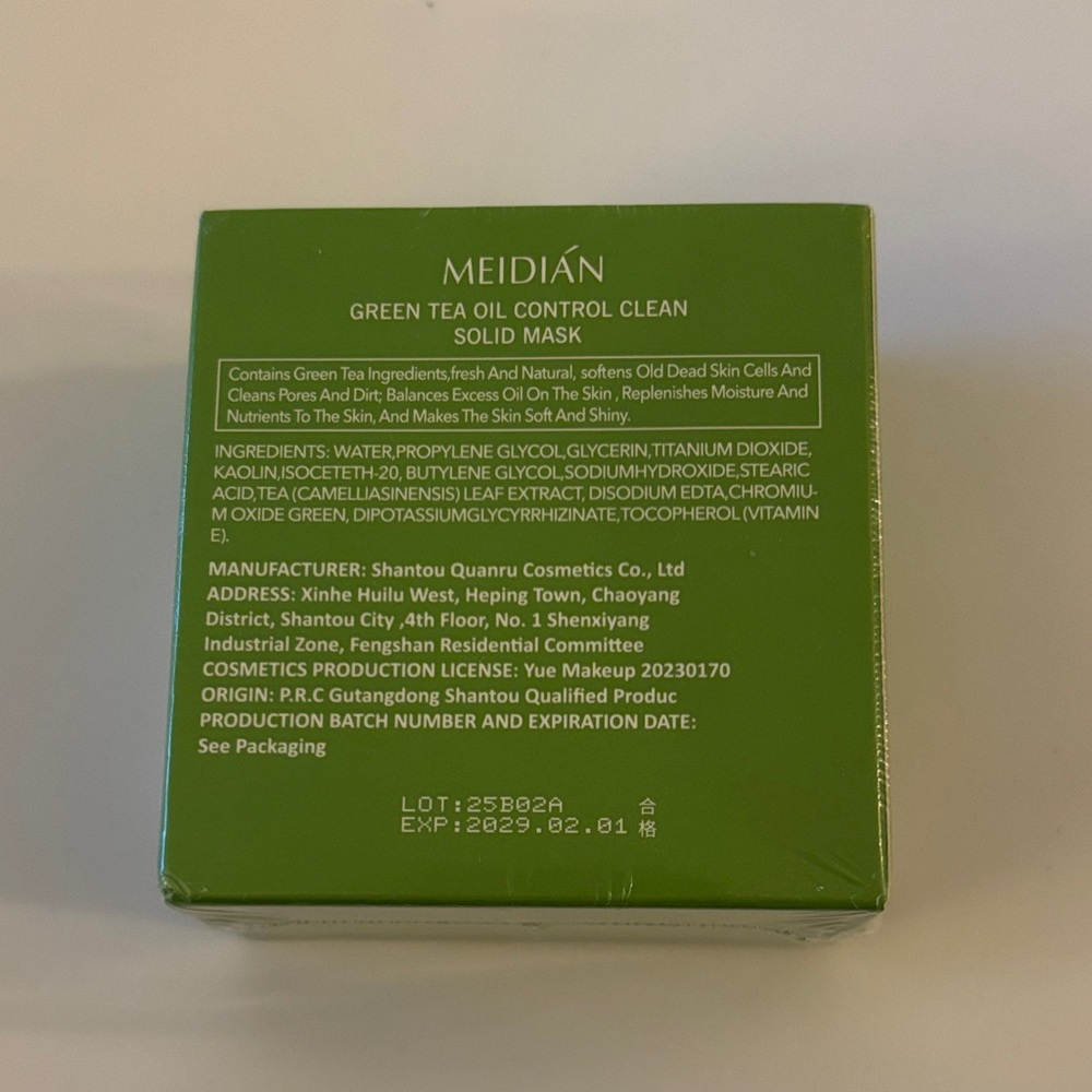 Green Tea Oil Control Clean Solid Mask - Picture 4 of 5